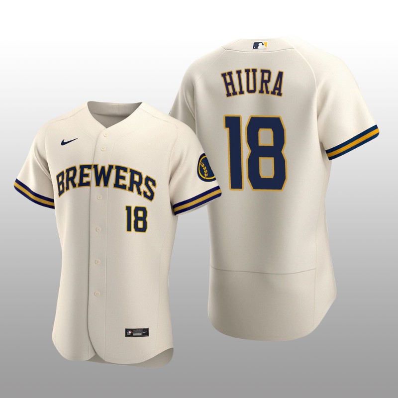 Milwaukee Brewers Keston Hiura Authentic Home Team Cream Jersey