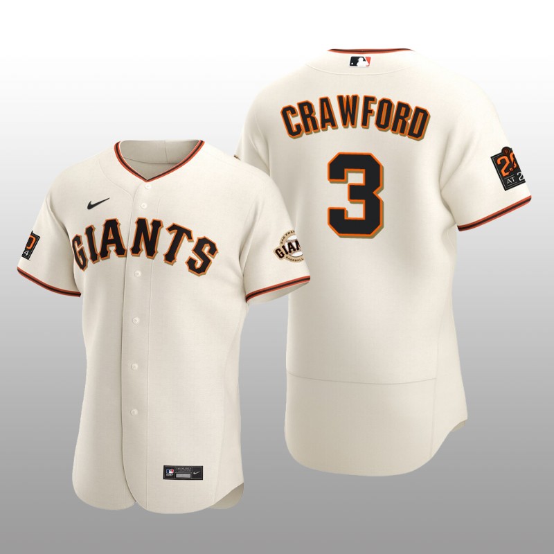 Seattle Mariners J.P. Crawford Cream Home 2022 Alternate Team Logo Jersey