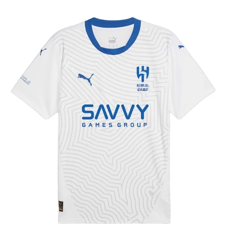 Jersey Al Hilal Away 2024/25
