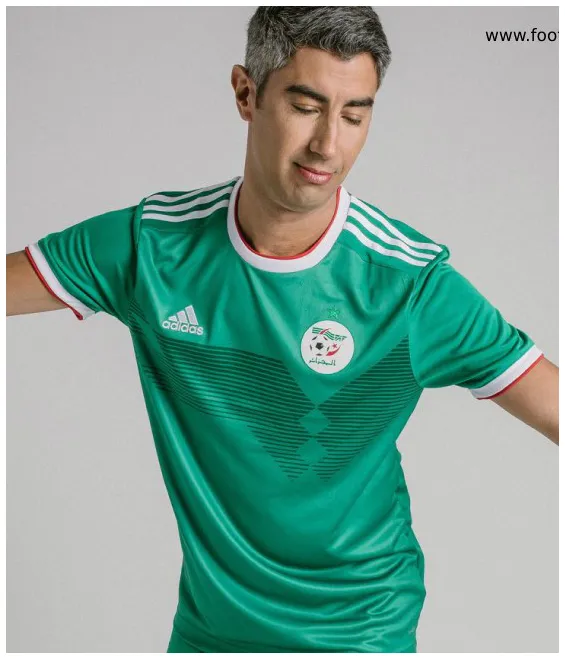 Jersey Algeria Away 2019