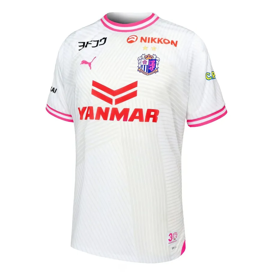 Jersey Cerezo Osaka Away 2024