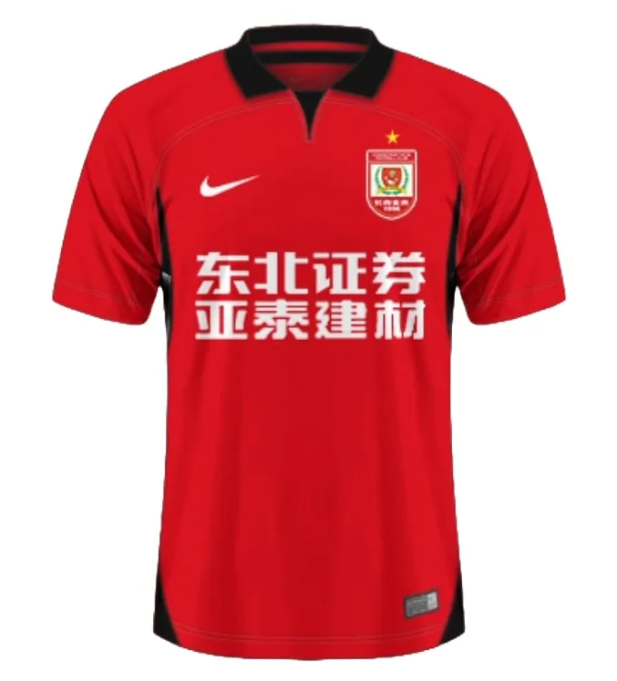 Jersey Changchun Yatai Home 2024