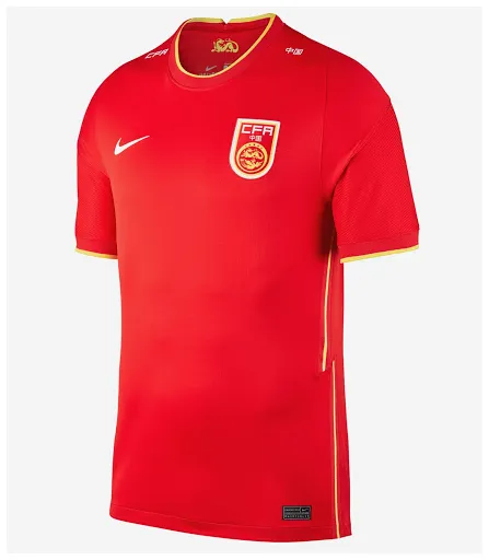 Jersey China Home 2020/21