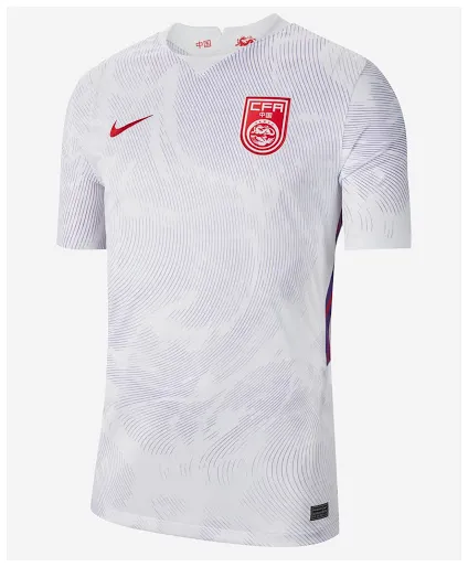 Jersey China Away 2020/21