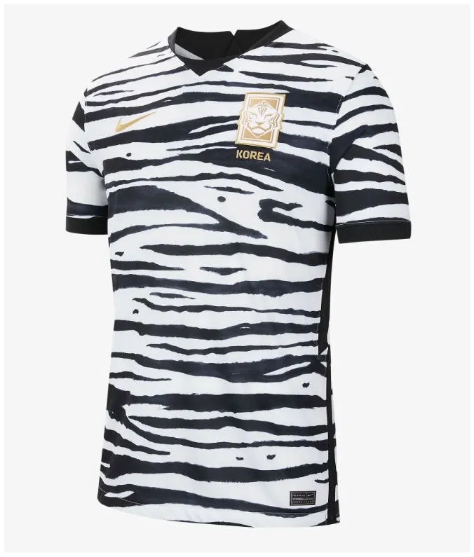 Jersey Cor??e Du Sud Away 2020/21