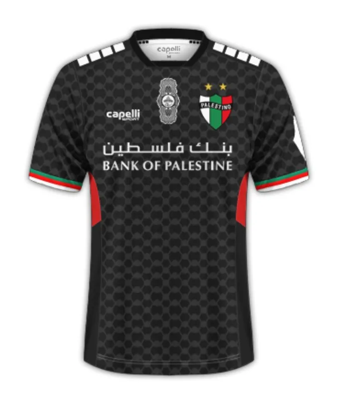 Jersey Deportivo Palestino Away 2024