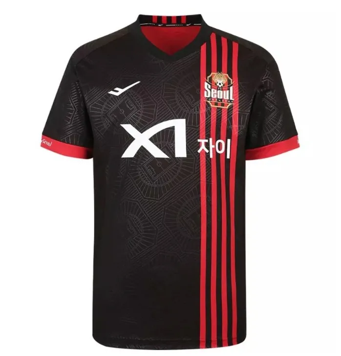 Jersey Fc Seoul Home 2025