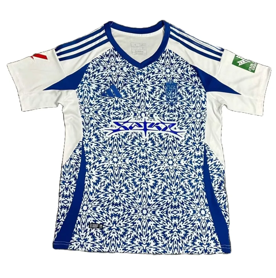 Jersey Granada Away 2024/25