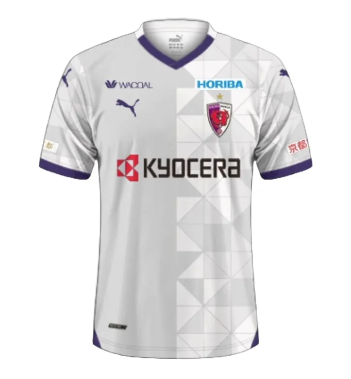 Jersey Kyoto Sanga Away 2024
