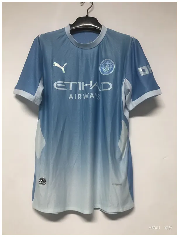 Jersey Manchester City Home 2026/27 - Authentic