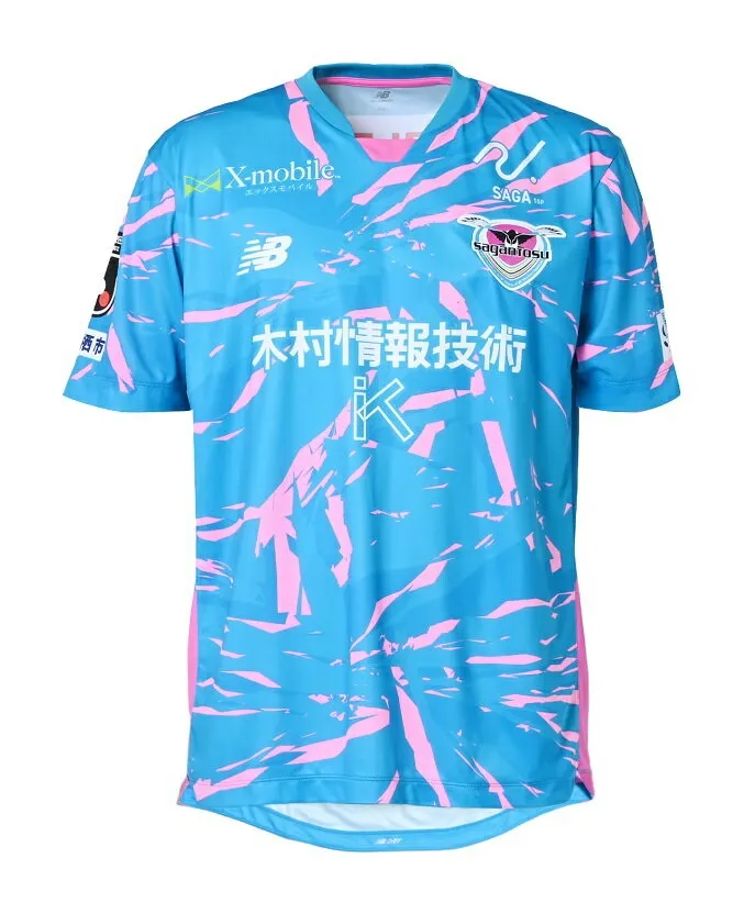 Jersey Sagan Tosu Home 2025