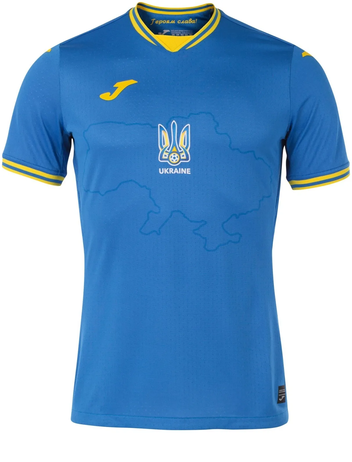 Jersey Ukraine Away 2024